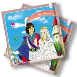 کتێبی سندرێلا