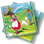 کتێبی هایدی